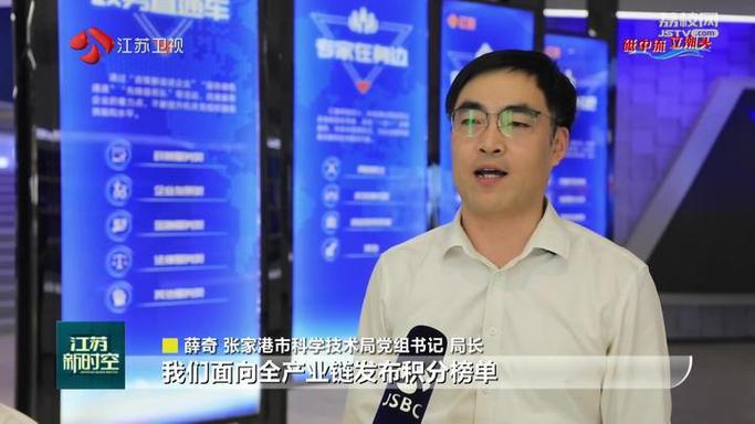 潮评丨打通废旧家电轮回堵点 人工智能 潮评丨打通废旧家电轮回堵点 潮评丨打通废旧家电轮回堵点 人工智能