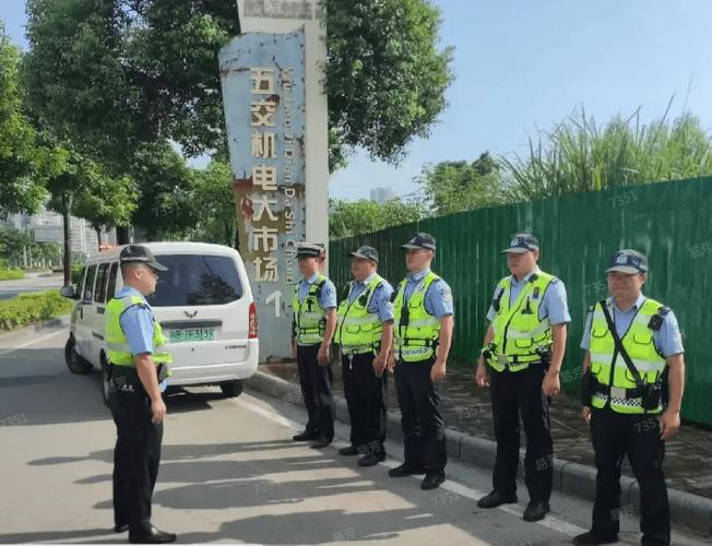 事关你我!广东省这3个月将重点整治这些交通违法行为 智能科技 事关你我!广东省这3个月将重点整治这些交通违法行为 事关你我!广东省这3个月将重点整治这些交通违法行为 智能科技