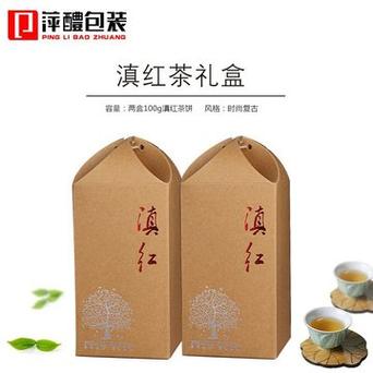 云南礼品包装盒定制找哪个厂家质量比较高? 互联通信 云南礼品包装盒定制找哪个厂家质量比较高? 云南礼品包装盒定制找哪个厂家质量比较高? 互联通信