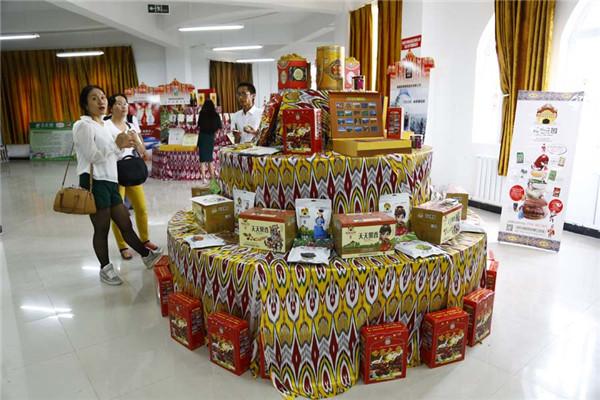 新疆哈密“密作臻品”私人订制走进华夏(图) 互联通信 新疆哈密“密作臻品”私人订制走进华夏(图) 新疆哈密“密作臻品”私人订制走进华夏(图) 互联通信