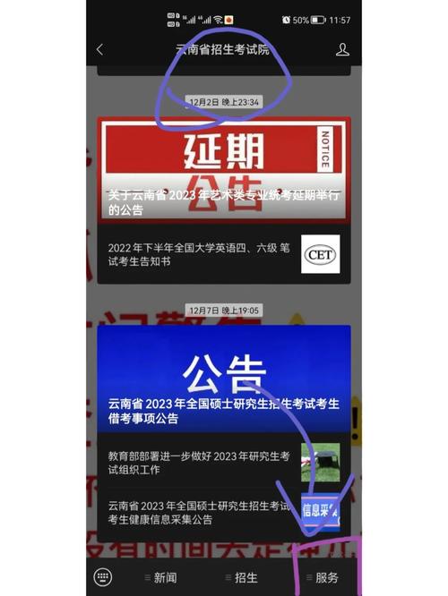 公务员考试什么可以器械可以带进考场?什么弗成以带进考场 人工智能 公务员考试什么可以器械可以带进考场?什么弗成以带进考场 公务员考试什么可以器械可以带进考场?什么弗成以带进考场 人工智能