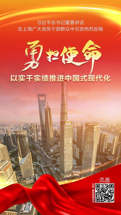 实干中国 | 从“巨创”到“微创中的微创”中国年夜夫首创NOSES术式记 人工智能 实干中国 | 从“巨创”到“微创中的微创”中国年夜夫首创NOSES术式记 实干中国 | 从“巨创”到“微创中的微创”中国年夜夫首创NOSES术式记 人工智能