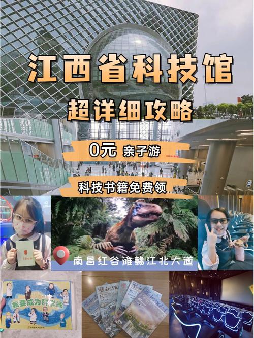江西省电大年夜帅收集科技有限公司成立注书籍钱1000.00万元公民币 江西省电大年夜帅收集科技有限公司成立注书籍钱1000.00万元公民币 互联通信