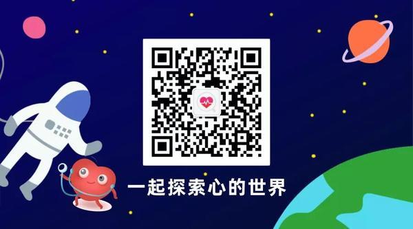 数字标签为食物安然保驾护航 互联通信 数字标签为食物安然保驾护航 数字标签为食物安然保驾护航 互联通信