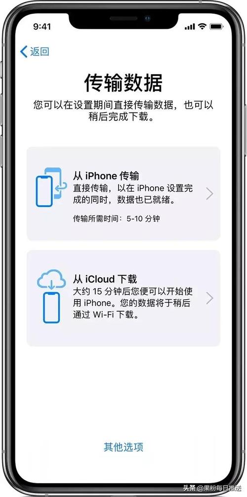 手机维修培训黉舍分享手机换屏的方法简单易行的步骤指南 互联通信 手机维修培训黉舍分享手机换屏的方法简单易行的步骤指南 手机维修培训黉舍分享手机换屏的方法简单易行的步骤指南 互联通信