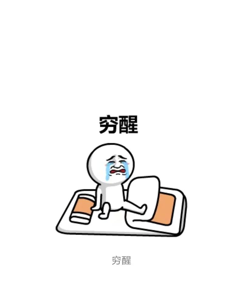 经商应该理解的十个批发平台进货从此不再忧?建议收藏 互联通信 经商应该理解的十个批发平台进货从此不再忧?建议收藏 经商应该理解的十个批发平台进货从此不再忧?建议收藏 互联通信