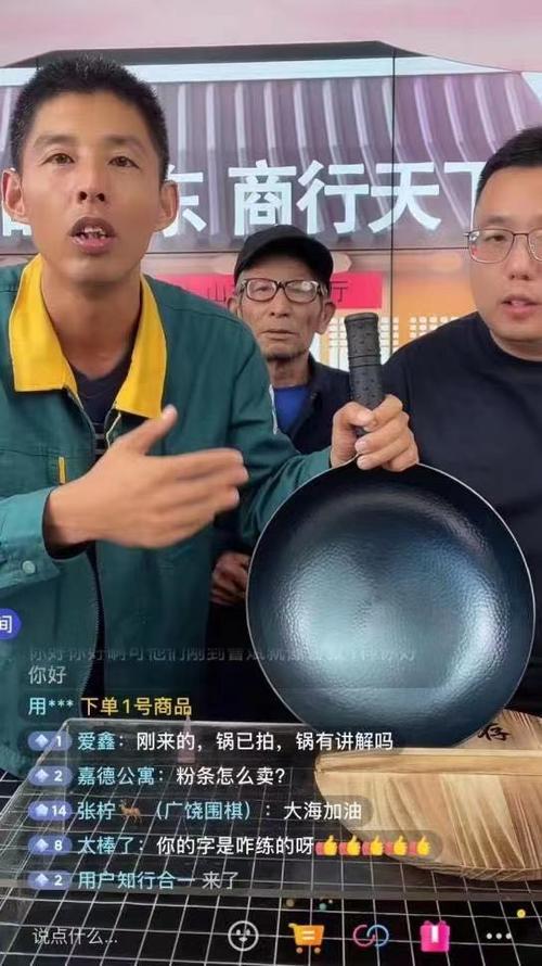 2023“乐购山东促消周”时期山东实现收集零售额803.1亿元同比增长33.1% 互联通信 2023“乐购山东促消周”时期山东实现收集零售额803.1亿元同比增长33.1% 2023“乐购山东促消周”时期山东实现收集零售额803.1亿元同比增长33.1% 互联通信