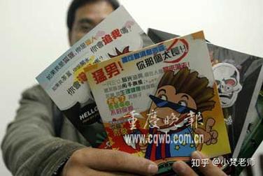 河南卫辉有文具店被指卖电子烟给小学生涉事商号已被查封 智能科技 河南卫辉有文具店被指卖电子烟给小学生涉事商号已被查封 河南卫辉有文具店被指卖电子烟给小学生涉事商号已被查封 智能科技