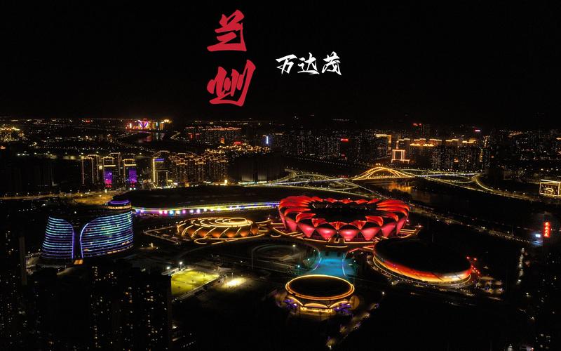 等待已久 兰州第二个万达广场浮出水面! 互联通信 等待已久 兰州第二个万达广场浮出水面! 等待已久 兰州第二个万达广场浮出水面! 互联通信