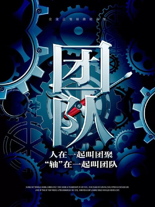 努力将每一个动作做到极致(五环大年夜视野) 人工智能 努力将每一个动作做到极致(五环大年夜视野) 努力将每一个动作做到极致(五环大年夜视野) 人工智能