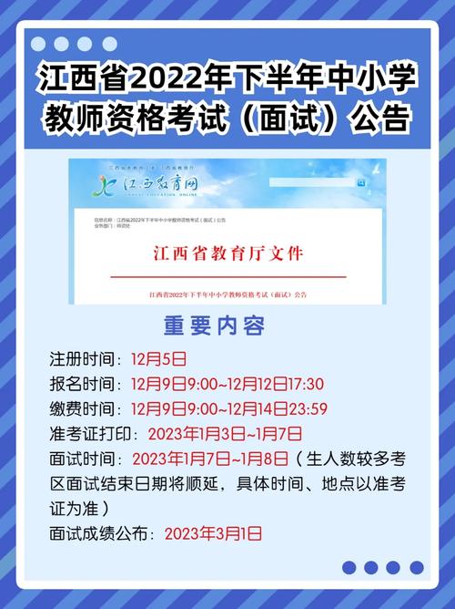 舟山精选岗位速看(9月5日至9月12日) 智能科技 舟山精选岗位速看(9月5日至9月12日) 舟山精选岗位速看(9月5日至9月12日) 智能科技