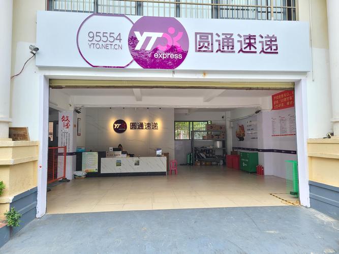 在海南越来越多的滑腻圆滑网点运用可轮回快递盒 人工智能 在海南越来越多的滑腻圆滑网点运用可轮回快递盒 在海南越来越多的滑腻圆滑网点运用可轮回快递盒 人工智能