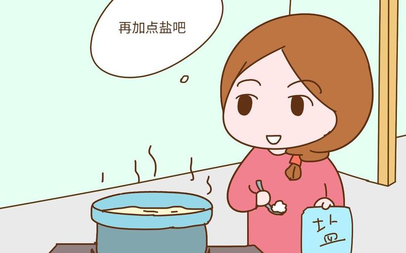 元旦后会涨价！然则要留心…… 元旦后会涨价！然则要留心…… 人工智能