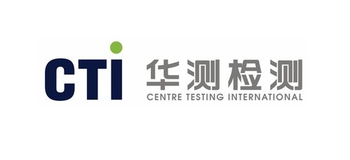 华测检测:华测作为国内领先的综合性检测机构做事领域浩瀚做事客户逾十万家个中世界五百强客户逾百家 人工智能 华测检测:华测作为国内领先的综合性检测机构做事领域浩瀚做事客户逾十万家个中世界五百强客户逾百家 华测检测:华测作为国内领先的综合性检测机构做事领域浩瀚做事客户逾十万家个中世界五百强客户逾百家 人工智能