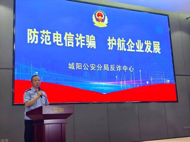 中国电信厦门分公司积极开展《反间谍法》公民防线宣传活动 人工智能 中国电信厦门分公司积极开展《反间谍法》公民防线宣传活动 中国电信厦门分公司积极开展《反间谍法》公民防线宣传活动 人工智能