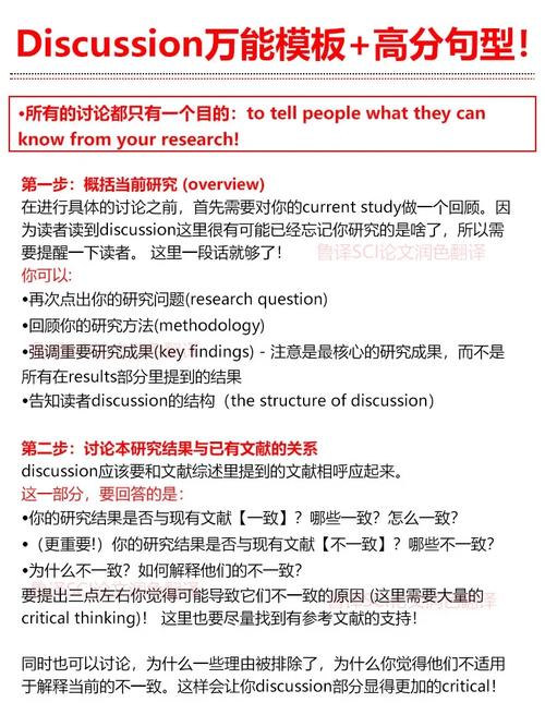 “精晓”英语怎么说?know-it-all的是要笑去世我吗?真·内涵达人 智能家居 “精晓”英语怎么说?know-it-all的是要笑去世我吗?真·内涵达人 “精晓”英语怎么说?know-it-all的是要笑去世我吗?真·内涵达人 智能家居