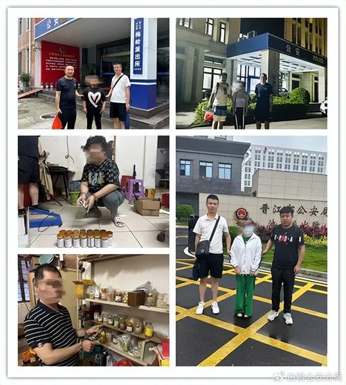网购电子票 线下来兜售 普陀警方侦办一路扰乱公共场所秩序案件 人工智能 网购电子票 线下来兜售 普陀警方侦办一路扰乱公共场所秩序案件 网购电子票 线下来兜售 普陀警方侦办一路扰乱公共场所秩序案件 人工智能