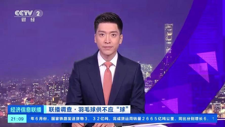 价格“狂飙”!卖断货! 智能家居 价格“狂飙”!卖断货! 价格“狂飙”!卖断货! 智能家居