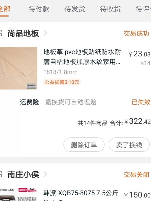 忠艺隆|铝型材外壳外面起皮的解决方法 互联通信 忠艺隆|铝型材外壳外面起皮的解决方法 忠艺隆|铝型材外壳外面起皮的解决方法 互联通信