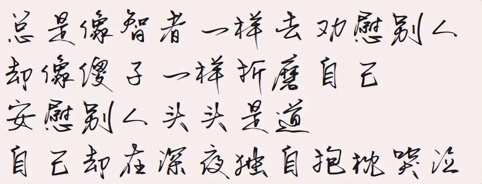 别人送你这3样旧器械不健康也不屈安别不好意思拒绝。 人工智能 别人送你这3样旧器械不健康也不屈安别不好意思拒绝。 别人送你这3样旧器械不健康也不屈安别不好意思拒绝。 人工智能