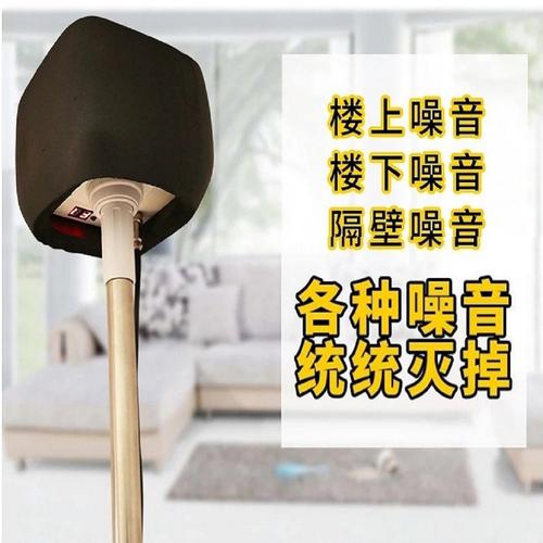 反广场舞神器、震楼神器热卖!噪音问题解决了司法问题解决了吗? 人工智能 反广场舞神器、震楼神器热卖!噪音问题解决了司法问题解决了吗? 反广场舞神器、震楼神器热卖!噪音问题解决了司法问题解决了吗? 人工智能