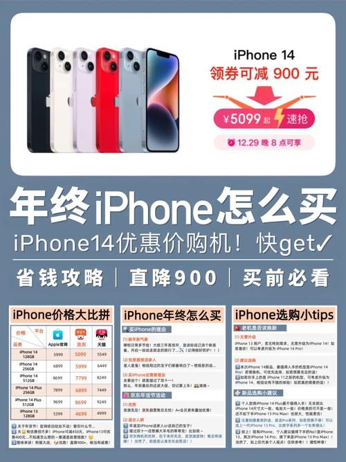 货源充足桐梓各大年夜电商们双十一都备了些什么? 互联通信 货源充足桐梓各大年夜电商们双十一都备了些什么? 货源充足桐梓各大年夜电商们双十一都备了些什么? 互联通信