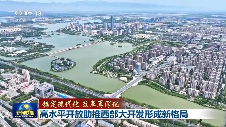 锚定现代化 改革再深化|记者不雅观察:强立异 促开放 兴文化 江西南昌“驶入”高质量成长“快车道” 人工智能 锚定现代化 改革再深化|记者不雅观察:强立异 促开放 兴文化 江西南昌“驶入”高质量成长“快车道” 锚定现代化 改革再深化|记者不雅观察:强立异 促开放 兴文化 江西南昌“驶入”高质量成长“快车道” 人工智能