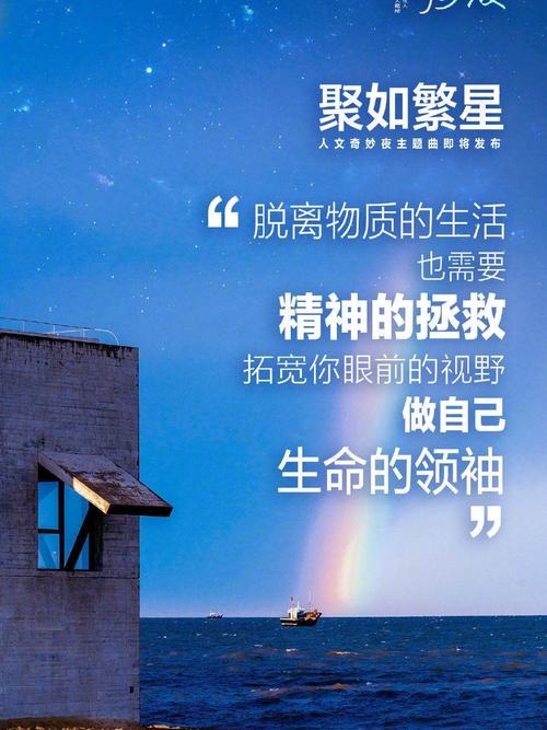 这个周末 在材料计算里乘风破浪 互联通信 这个周末 在材料计算里乘风破浪 这个周末 在材料计算里乘风破浪 互联通信