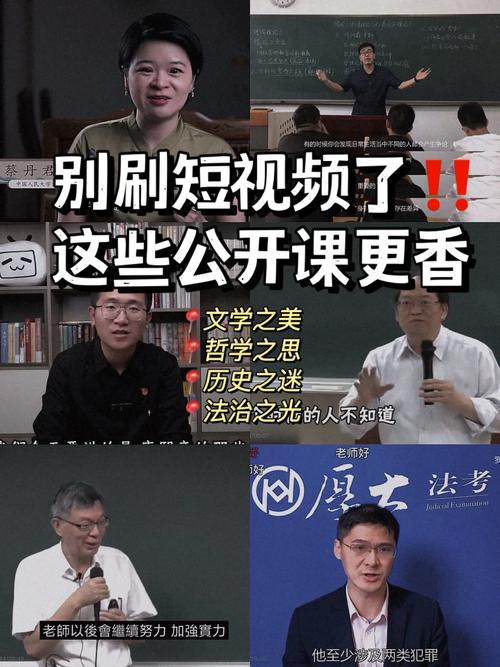 收集发卖“精品”网课?很“刑”! 互联通信 收集发卖“精品”网课?很“刑”! 收集发卖“精品”网课?很“刑”! 互联通信