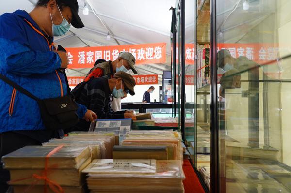 古旧书博览会在京开幕 展示展销近万种优质古籍善本等 人工智能 古旧书博览会在京开幕 展示展销近万种优质古籍善本等 古旧书博览会在京开幕 展示展销近万种优质古籍善本等 人工智能