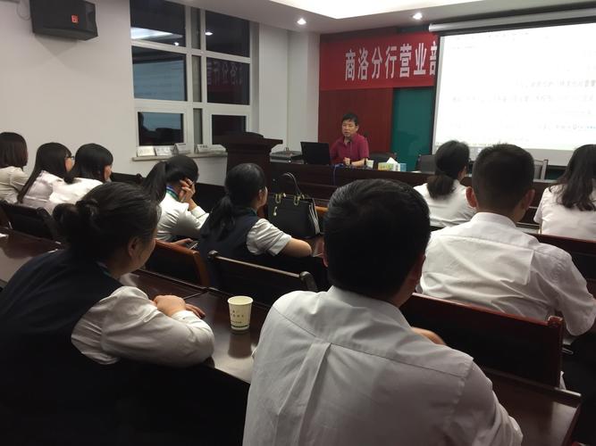 营业培训 | 佳木斯中院技能室组织开展委托剖断系统远程摇号及回放系统营业培训 营业培训 | 佳木斯中院技能室组织开展委托剖断系统远程摇号及回放系统营业培训 人工智能