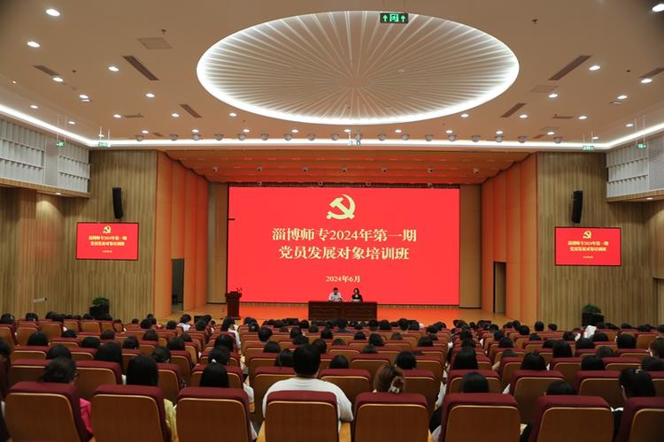 质量治理专业课治理培训之质量分析对象|平易近生|GIMU商科大年夜学|上海 互联通信 质量治理专业课治理培训之质量分析对象|平易近生|GIMU商科大年夜学|上海 质量治理专业课治理培训之质量分析对象|平易近生|GIMU商科大年夜学|上海 互联通信