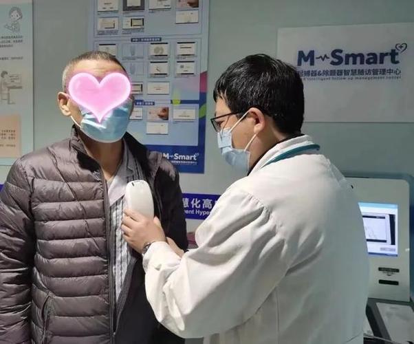 长宁区10个街镇实现“起搏器远程随访”全覆盖 互联通信 长宁区10个街镇实现“起搏器远程随访”全覆盖 长宁区10个街镇实现“起搏器远程随访”全覆盖 互联通信