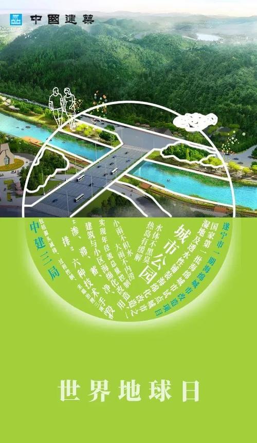 建强绿色低碳优势家当集群成都探索打造“绿色供应链”路径何在? 互联通信 建强绿色低碳优势家当集群成都探索打造“绿色供应链”路径何在? 建强绿色低碳优势家当集群成都探索打造“绿色供应链”路径何在? 互联通信