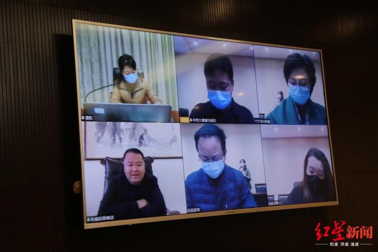 两场收集签约敲定4个项目成都武侯区开直播一天“带货”17亿 智能科技 两场收集签约敲定4个项目成都武侯区开直播一天“带货”17亿 两场收集签约敲定4个项目成都武侯区开直播一天“带货”17亿 智能科技