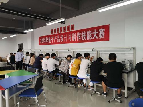 全国电子产品安然标准化技能委员会组建公示 智能家居 全国电子产品安然标准化技能委员会组建公示 全国电子产品安然标准化技能委员会组建公示 智能家居