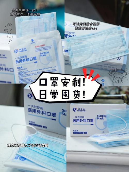 口罩“本土制造”背后的“芜湖做事” 互联通信 口罩“本土制造”背后的“芜湖做事” 口罩“本土制造”背后的“芜湖做事” 互联通信