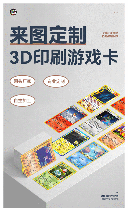 爸爸用塑料卡片做了个投影仪3D大年夜片在家就能看真的太过瘾了 互联通信 爸爸用塑料卡片做了个投影仪3D大年夜片在家就能看真的太过瘾了 爸爸用塑料卡片做了个投影仪3D大年夜片在家就能看真的太过瘾了 互联通信