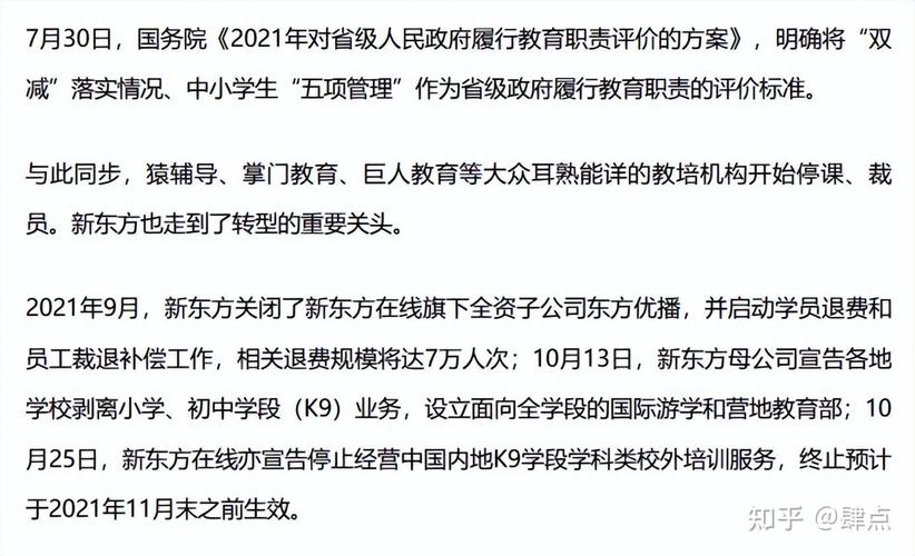 知乎联合中信出版社宣告电子书单 经管社科类最受迎接 互联通信 知乎联合中信出版社宣告电子书单 经管社科类最受迎接 知乎联合中信出版社宣告电子书单 经管社科类最受迎接 互联通信