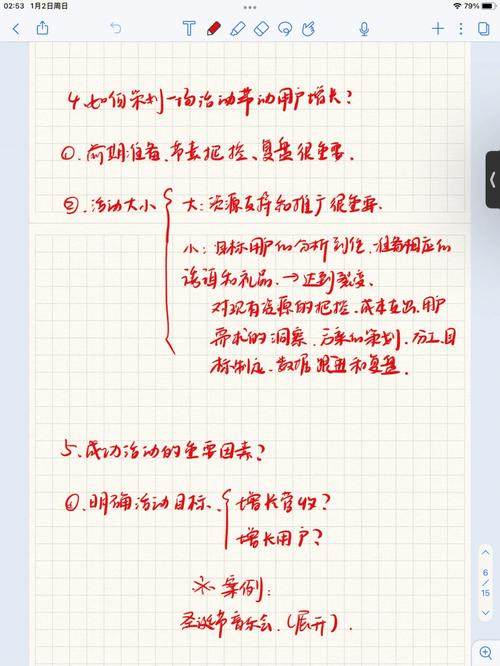 重要资料石沉大海“低价”硬盘害人不浅 互联通信 重要资料石沉大海“低价”硬盘害人不浅 重要资料石沉大海“低价”硬盘害人不浅 互联通信