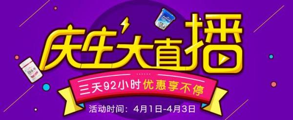 今天开售!金山地产“明星”大年夜米上岸东方购物频道→ 智能家居 今天开售!金山地产“明星”大年夜米上岸东方购物频道→ 今天开售!金山地产“明星”大年夜米上岸东方购物频道→ 智能家居