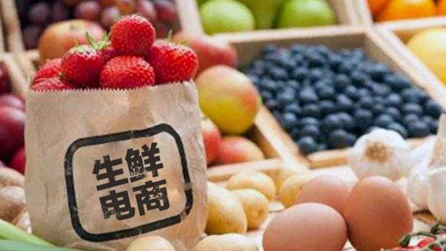 南京宣告新版眼镜产品质量包用期规定 电商平台卖的也能“三包” 人工智能 南京宣告新版眼镜产品质量包用期规定 电商平台卖的也能“三包” 南京宣告新版眼镜产品质量包用期规定 电商平台卖的也能“三包” 人工智能