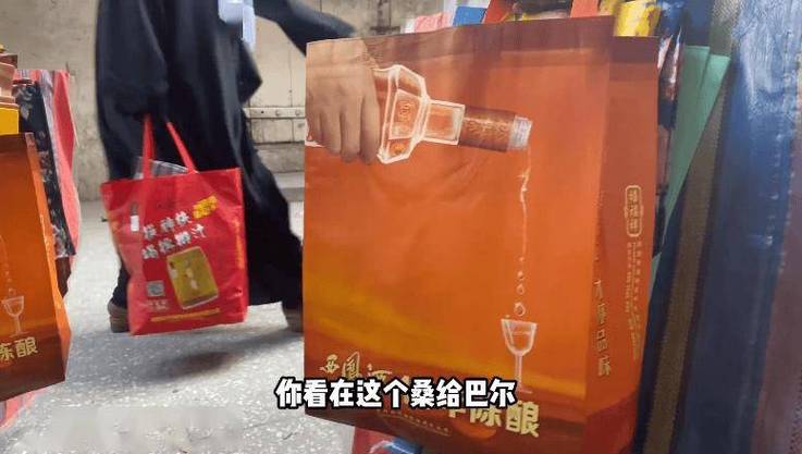 马大年夜哈遗失落手提袋 启东飞鹤分公司值班长耐心帮找回 人工智能 马大年夜哈遗失落手提袋 启东飞鹤分公司值班长耐心帮找回 马大年夜哈遗失落手提袋 启东飞鹤分公司值班长耐心帮找回 人工智能