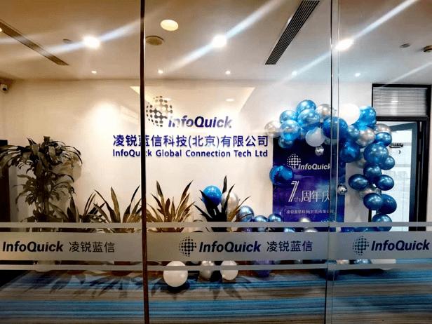 光彩9X全系列手机完成隔代进级启用“锐科技”打法 智能家居 光彩9X全系列手机完成隔代进级启用“锐科技”打法 光彩9X全系列手机完成隔代进级启用“锐科技”打法 智能家居