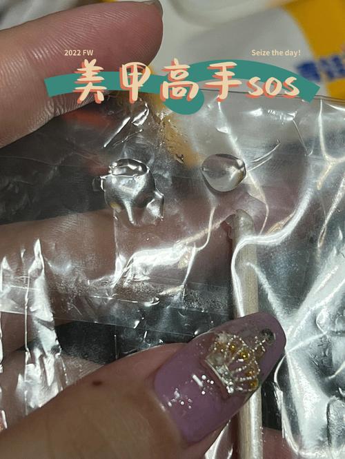 美甲灯照射会损坏DNA?往后还能连续做美甲吗? 人工智能 美甲灯照射会损坏DNA?往后还能连续做美甲吗? 美甲灯照射会损坏DNA?往后还能连续做美甲吗? 人工智能