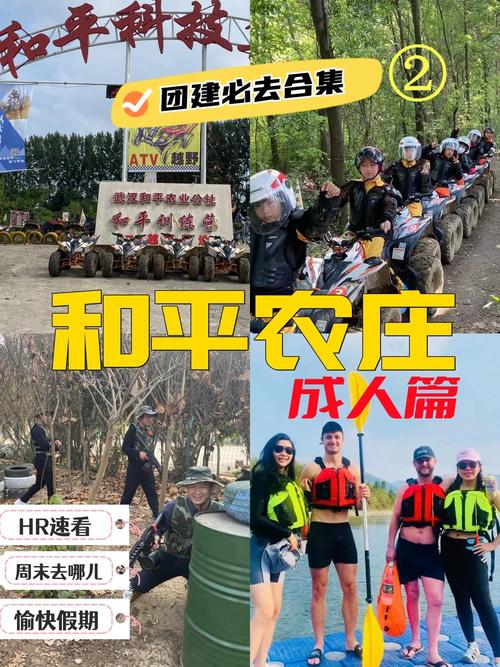 余额乞助!这个假期还没去“石景山”?快快看过来 人工智能 余额乞助!这个假期还没去“石景山”?快快看过来 余额乞助!这个假期还没去“石景山”?快快看过来 人工智能