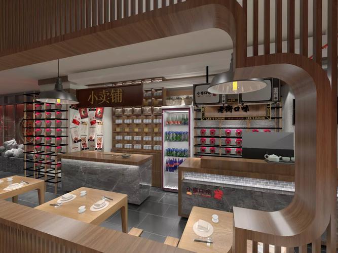「长沙设计玄星设计出品」 汉•厚味人知 汉中店 智能科技 「长沙设计玄星设计出品」 汉•厚味人知 汉中店 「长沙设计玄星设计出品」 汉•厚味人知 汉中店 智能科技
