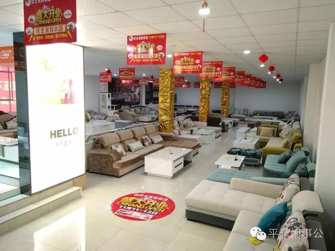 大年夜件家具选择网购照样实体店? 智能科技 大年夜件家具选择网购照样实体店? 大年夜件家具选择网购照样实体店? 智能科技