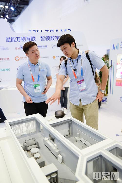 北京丰台携智能新科技亮相第五届京交会 智能家居 北京丰台携智能新科技亮相第五届京交会 北京丰台携智能新科技亮相第五届京交会 智能家居