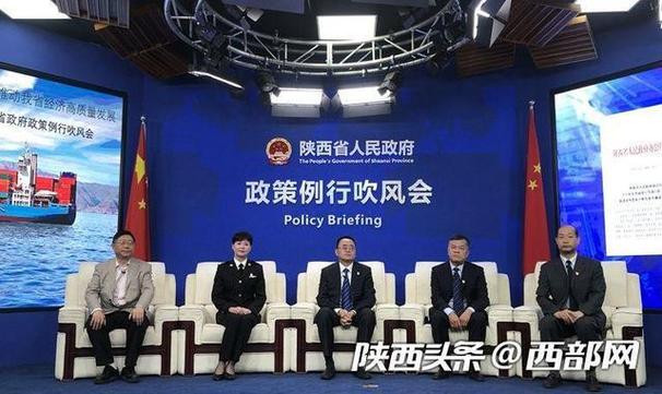 “海淘族”福利来袭!陕西扩大进口助推外贸平衡 智能家居 “海淘族”福利来袭!陕西扩大进口助推外贸平衡 “海淘族”福利来袭!陕西扩大进口助推外贸平衡 智能家居